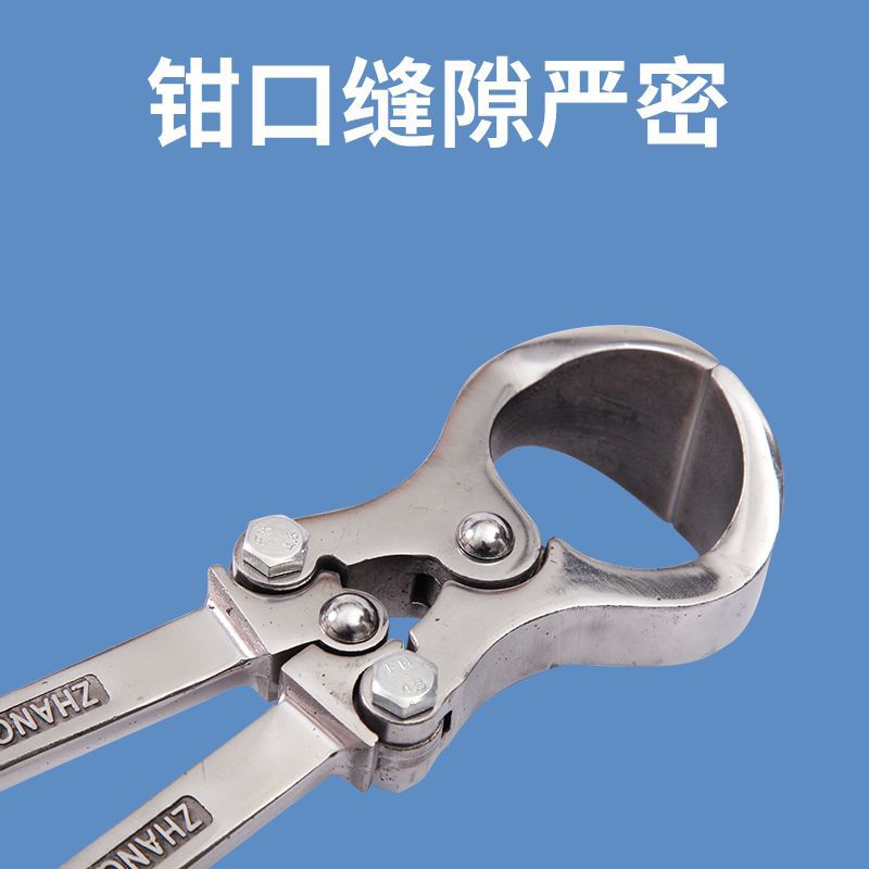 Alicates de castración de oveja de acero inoxidable Alicates de castración de oveja Dispositivo de castración de oveja abrazadera de huevo Alicates de castración de oveja