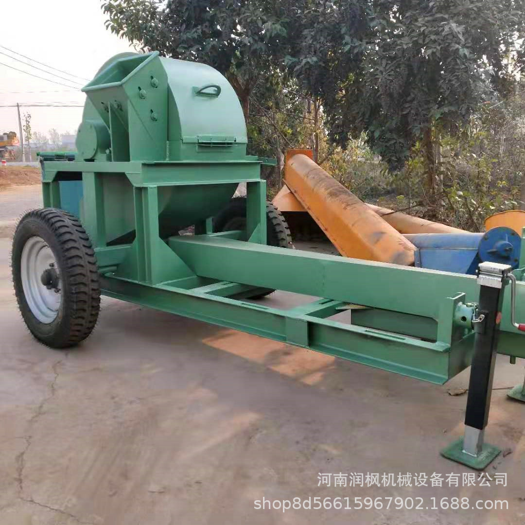 移动双料口木材粉碎机 玉米芯核桃酸枣核粉碎机 锯末粉碎机