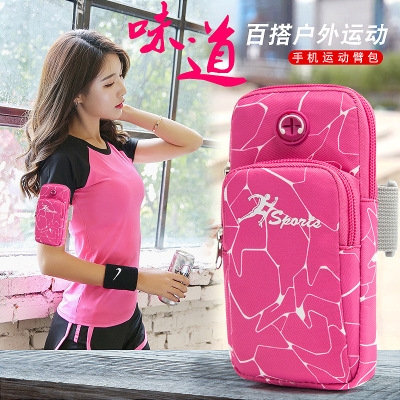 new pattern mobile phone motion Arm bag outdoors run Arm bag yoga Riding Arm band iPhone11 Mobile arm bag