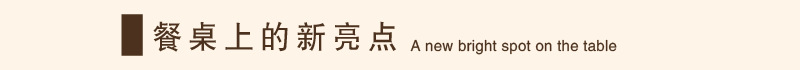 跨境pvc餐垫新田字格特斯林餐垫隔热垫 餐桌垫碗垫西餐垫厂家直销详情4