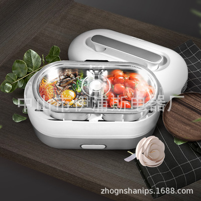 手提双层不锈钢内胆插电加热煮饭蒸煮饭盒源头厂家电热饭盒礼品