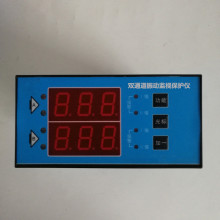 XH-V2  XH-V2/LS ӱO؃x LCӱOҕx Oyox