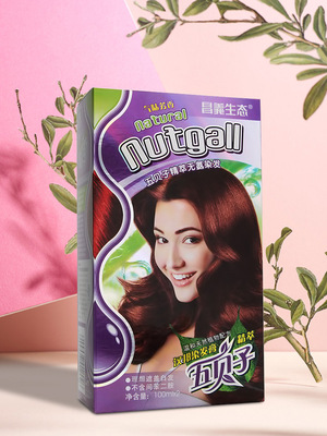 昌义生态染发剂五贝子植物纯黑无刺激自己在家染发膏女色网红