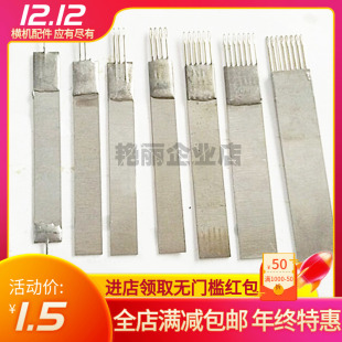 �֓u�C���9� ��ᘰ� ֧�� �����Ŀ ���X�M�C������߿��