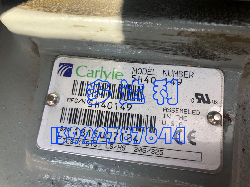 5H40-149 ʽѹ Carlyle  Compressor յ