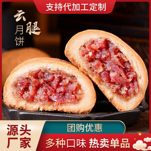 ��S����ϵ�ʽ��������������خa��ʽ��ȸ��c���lֱ�N�ֹ�
