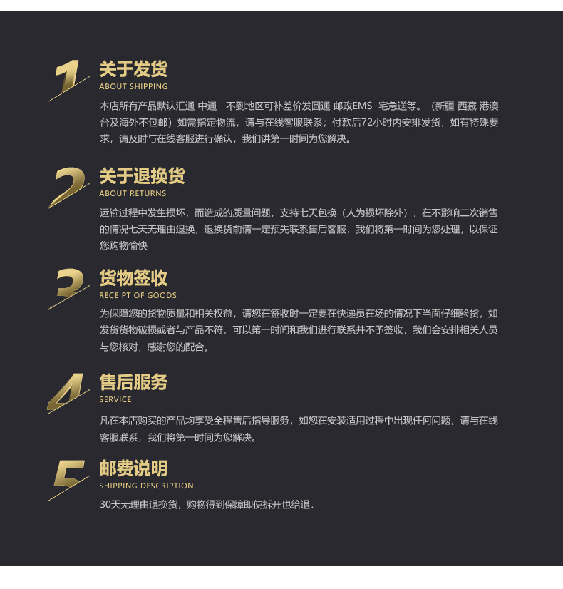 详情_08.jpg