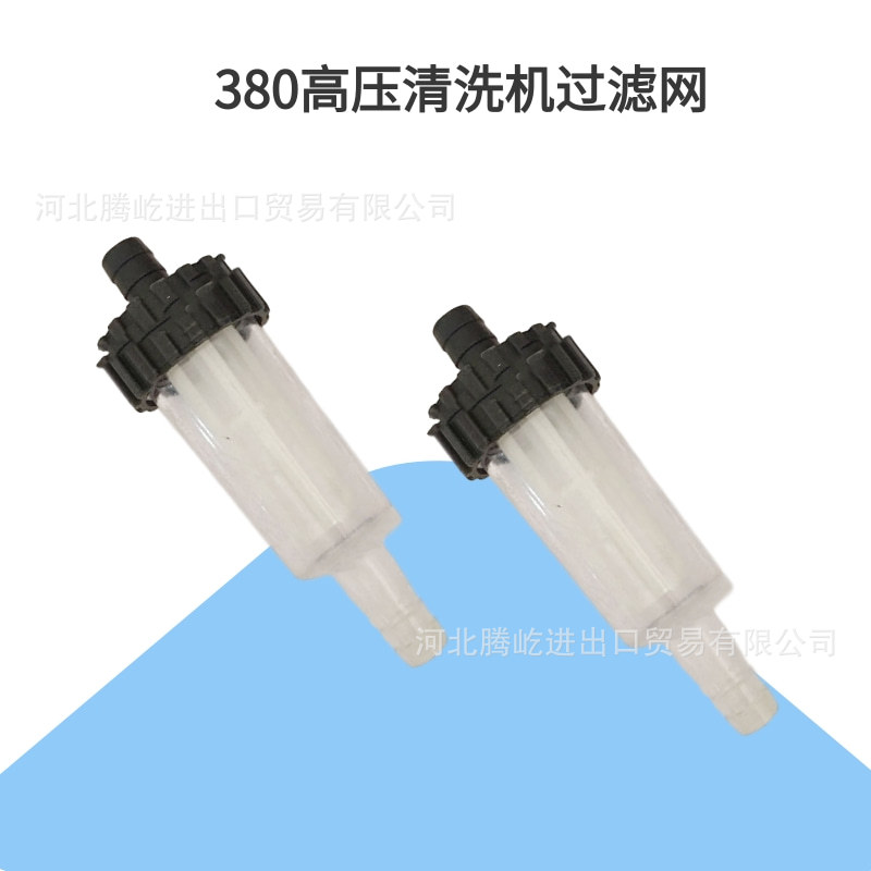 未命名@凡科快图 - 2020-08-10T183813.0