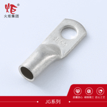 �������|�Ӿ��� JG�~�Ӿ������~���� �������~�^�ɾ���