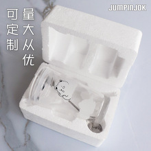 ���ƏV�ڱ�������������ĭ�з�����ˤ��ȫ���b�p�𿹉����f�����l