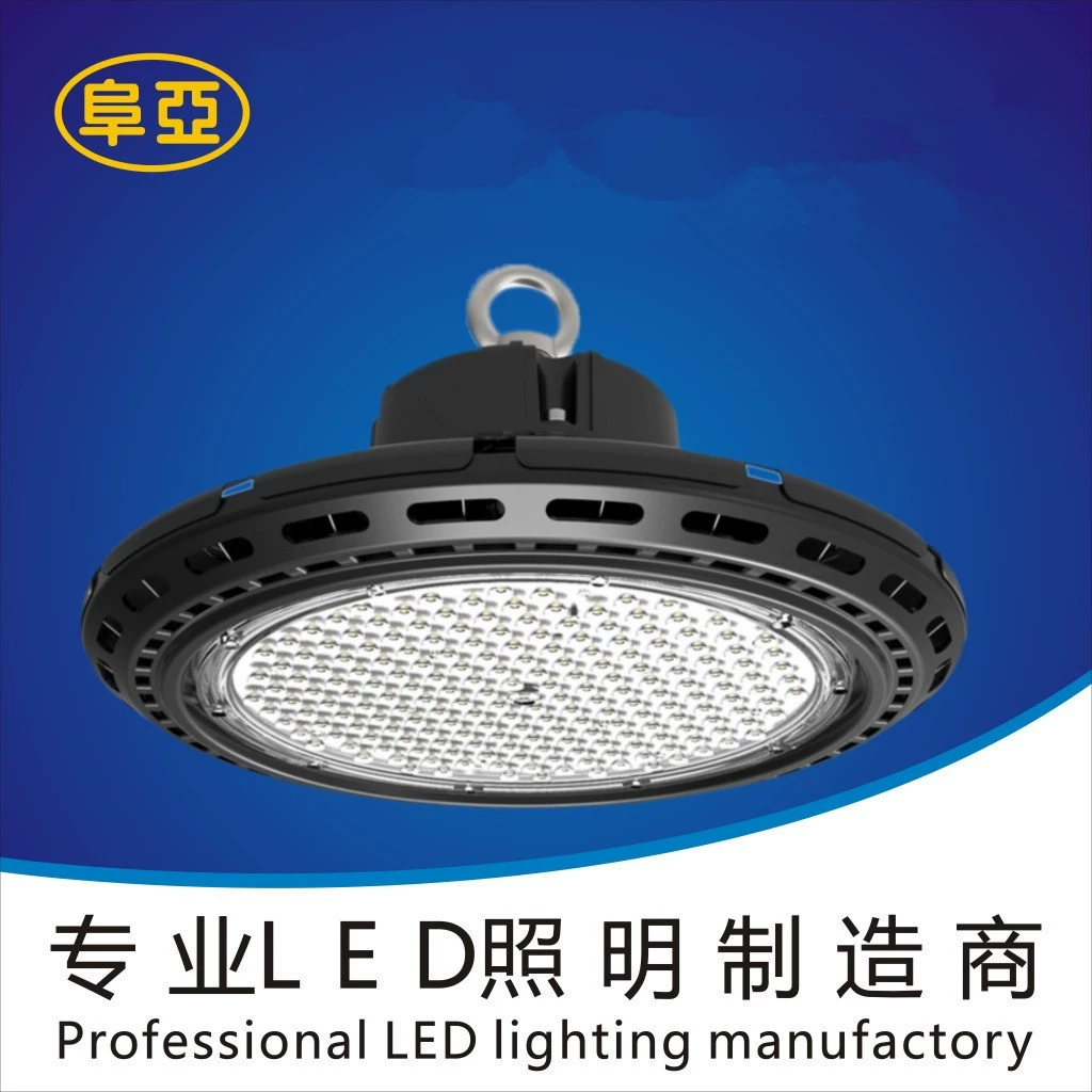 LED промышленные светильники