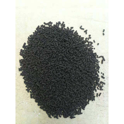 Shandong Graininess Carbon dioxide absorbent Carbon dioxide absorbent Wholesale