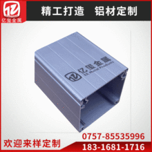 ��D��Ӷ����Դ�о��� �X�Ͻ������� 6063.6061���پ���