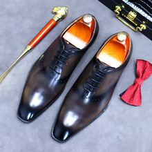 男鞋商务皮鞋牛津复古绅士鞋系带英伦整张皮休闲潮流单鞋