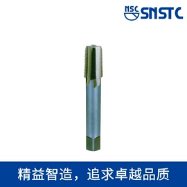 铣削刀具;螺纹刀具;数控刀具