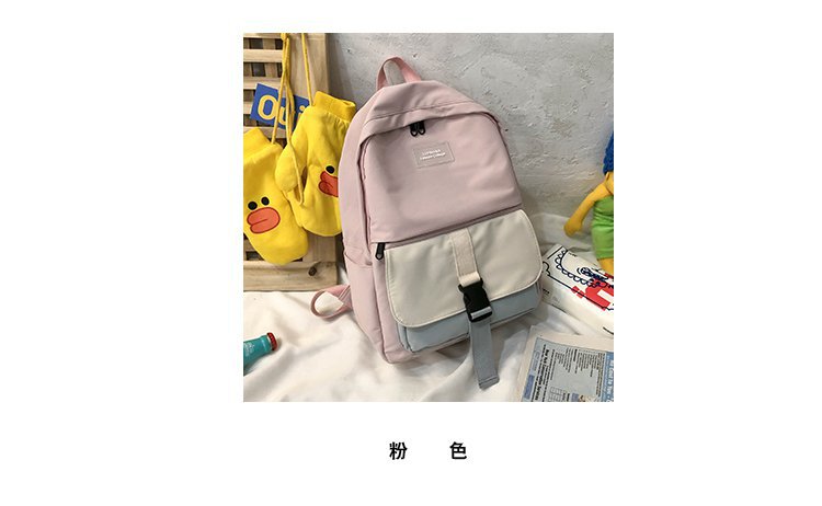 Ins Wind Schult Asche Weiblich Koreanische High School Harajuku Ulzzang Junior High School Schüler Schüler Rucksack Kunst Und Wald Rucksack display picture 26