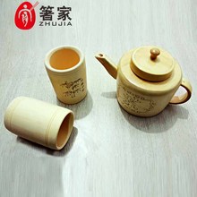 厂家直销竹制品茶壶功夫竹节茶壶古典水杯茶杯竹制工艺品定制工厂