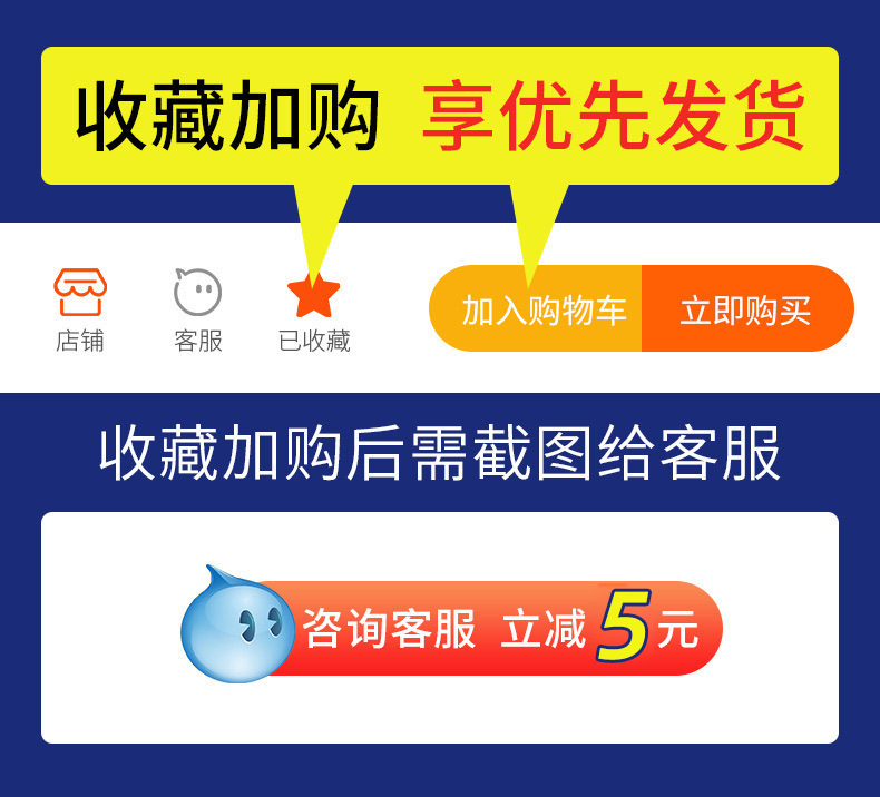 12703449053_205857875