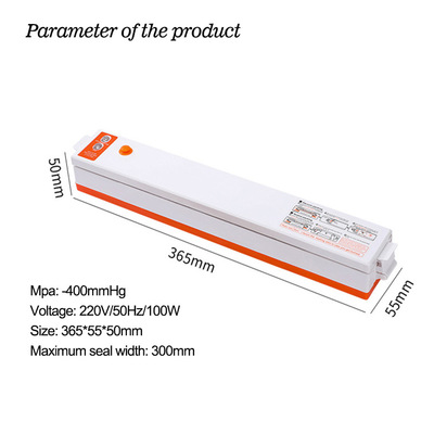 跨境食品真空包装机家用自动真空封口机小型塑封机便携厨房保鲜机|ms