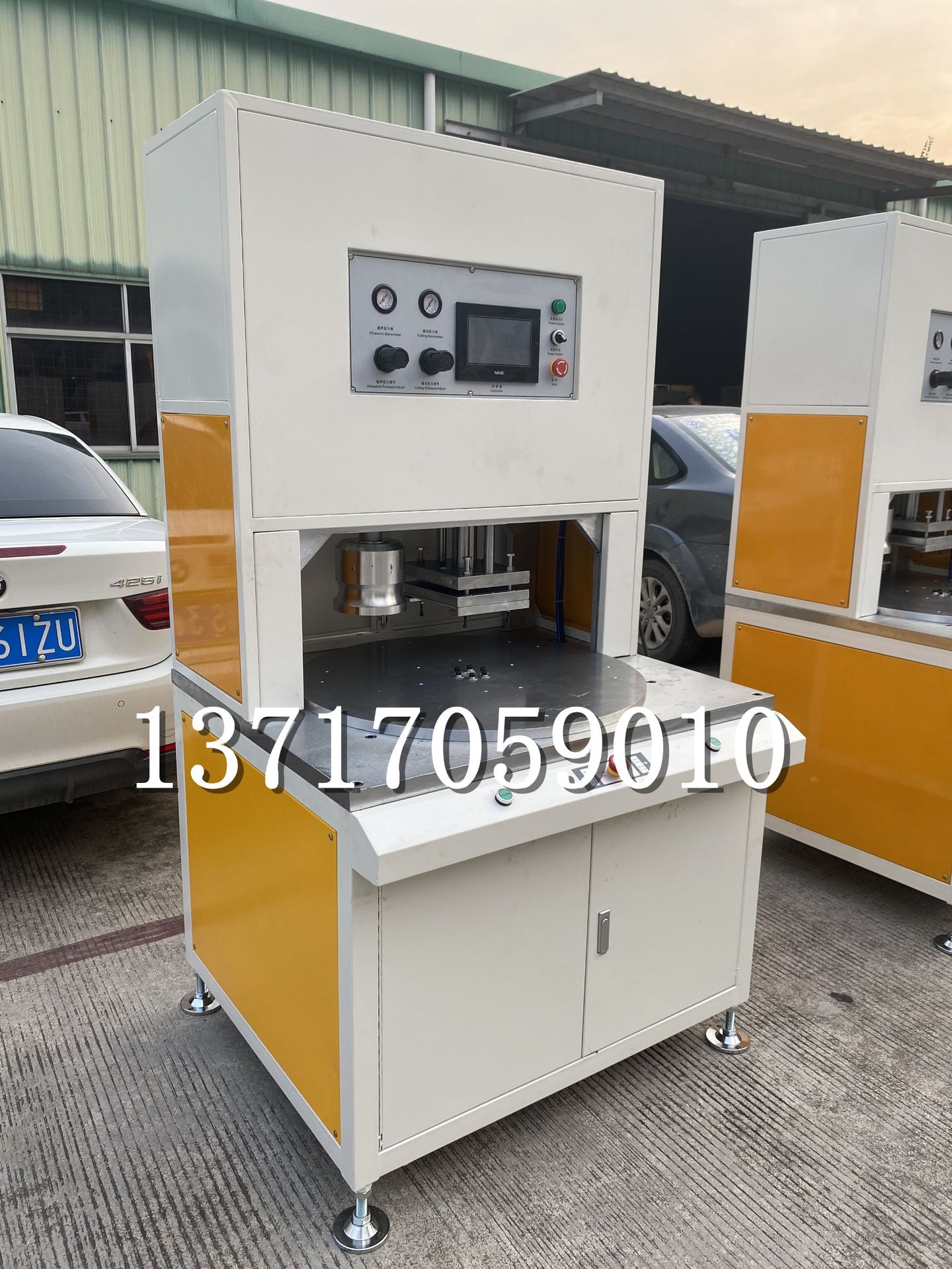 N95杯型口罩机东莞厂家现货供应 杯型口罩裁切一体机半自动口罩机