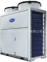 开利 / Carrier 30RB/RQ模块机风冷涡旋冷水/热泵机组
