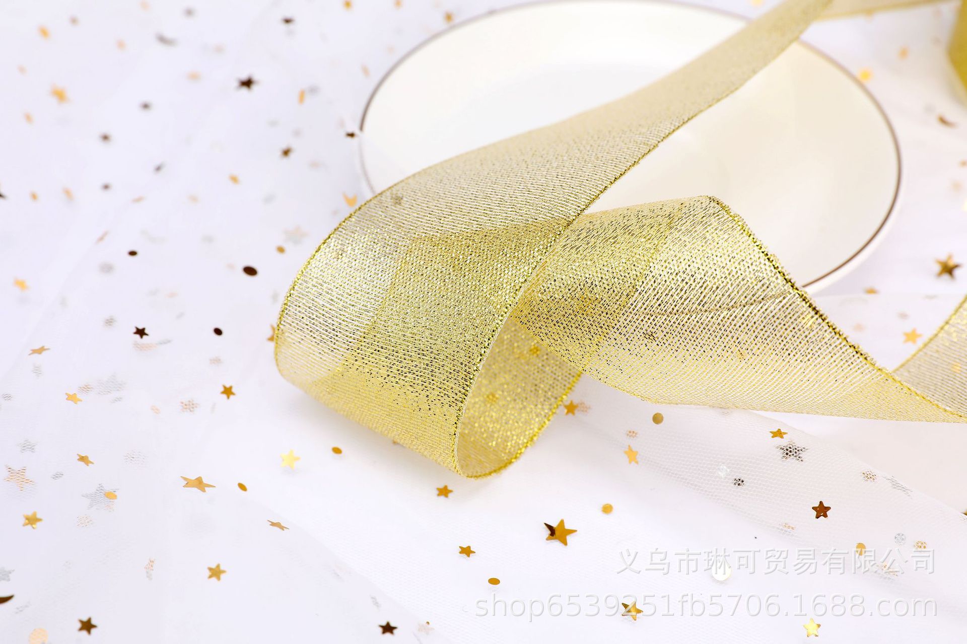 金银葱、彩葱带