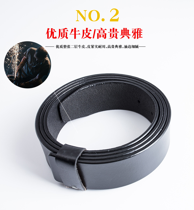 新版洛特君森4个3号-恢复的_04