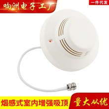 ����ʽ�����҃�����쾀806--2500MHZ �֙CWIFI��̖���w�[���쾀