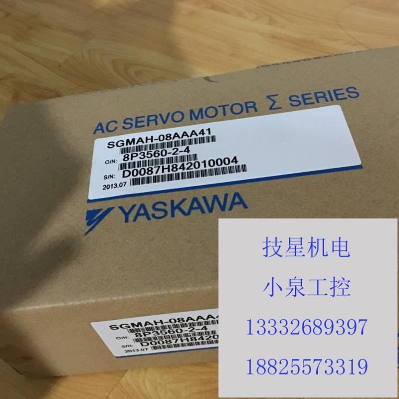 全新安川SGMGV-20ADC61  SGMGV-20ADA61质保一年，全国包邮