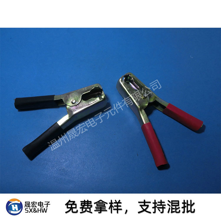 现货供应 大号电瓶夹 红黑