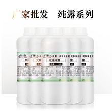 õ��޹�²ݱ��ɲ�伃¶�����aˮ�̝�ˬ�wˮ��ˮ��Ĥ���F�����o�w