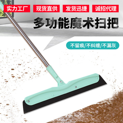 NewLeap Multifunction Magic Swiffer Glass Cleaner Window Wiper Sweeper Dust Scraper Magic Broom Wholesale
