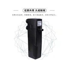 闽江升级款带雨淋管内置三合一过滤器小型循环净水增氧静音潜水泵