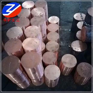 ����CuNi2Si�~�� ��CuNi2Si����~���� ���ΰ� CuNi2Si�~��