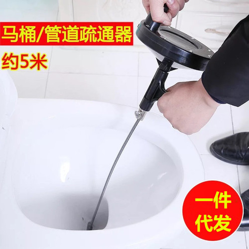 Hand-operated drain tool, pipe dredger, and household toilet/closet clog remover