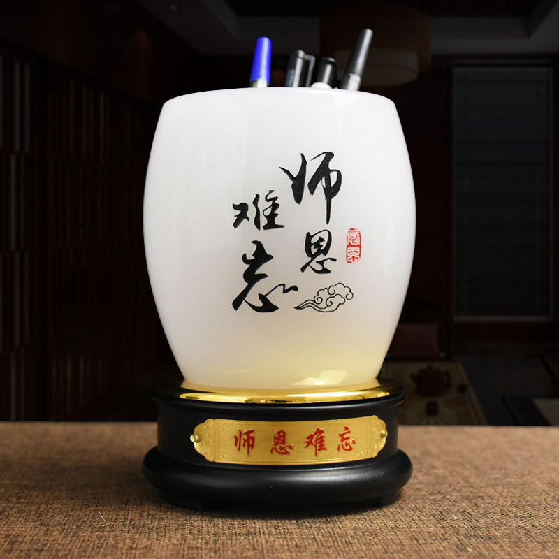 笔筒摆件琉璃办公室书房实用教师节送给老师的礼物毕业纪念品定制