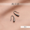 Earrings, cute fresh silver washing, 925 sample silver, simple and elegant design, internet celebrity