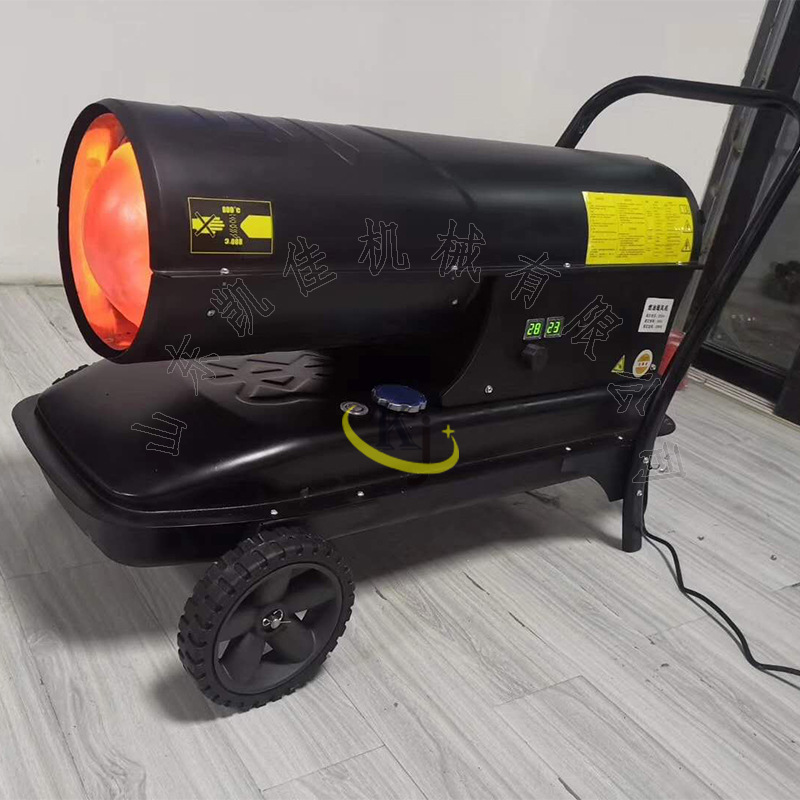 大棚除湿工业暖风机 养殖场柴油热风炉 大功率取暖器 燃油烘干机