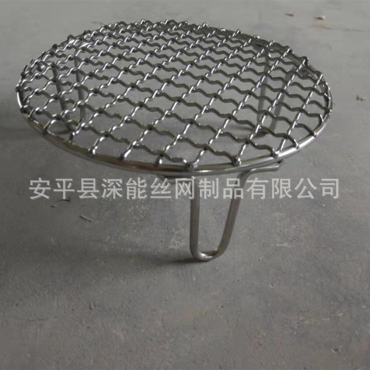 ST不锈钢带脚烤网  004.jpg