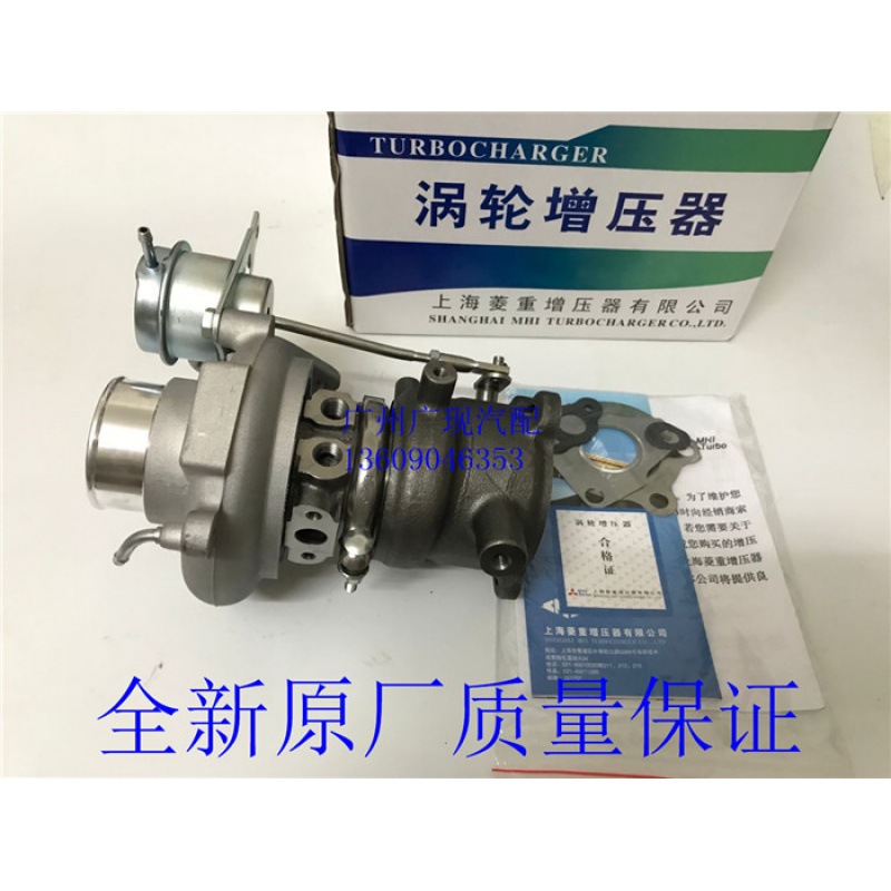 长城哈佛H6 H5 风骏腾翼C50 V80 涡轮增压器 机涡轮增压原厂配件