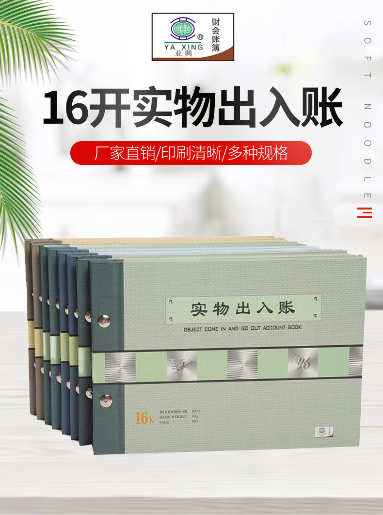 第一款定制?情_01