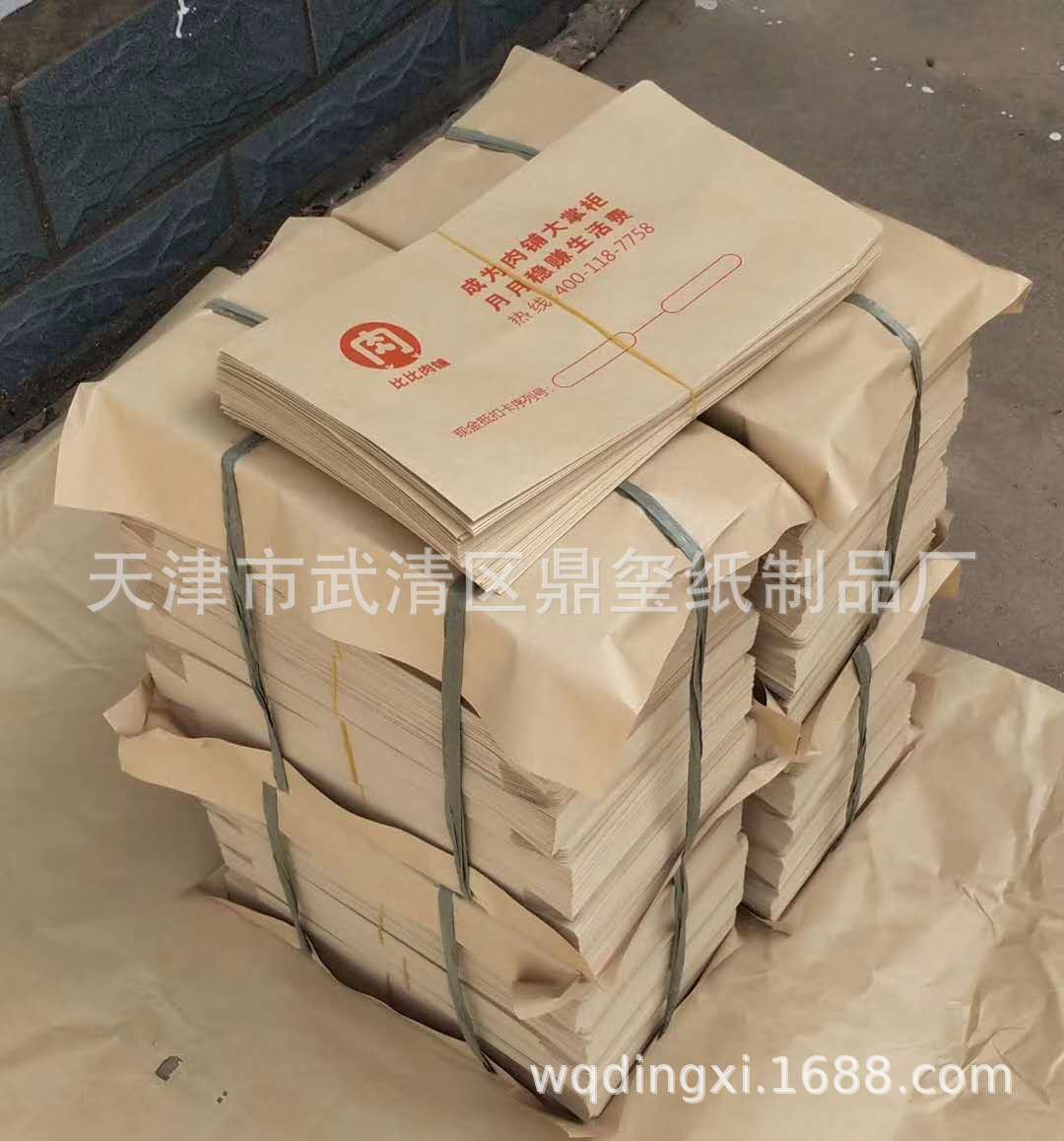 81e5106493cb83642e710baabc82fb