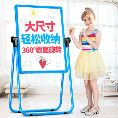 children Drawing board magnetic Two-sided Lifting Blackboard household baby write Scaffolding Easel gift