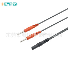 中低频Tens Lead Wire 2.0圆管端子电极母头电极针连接线
