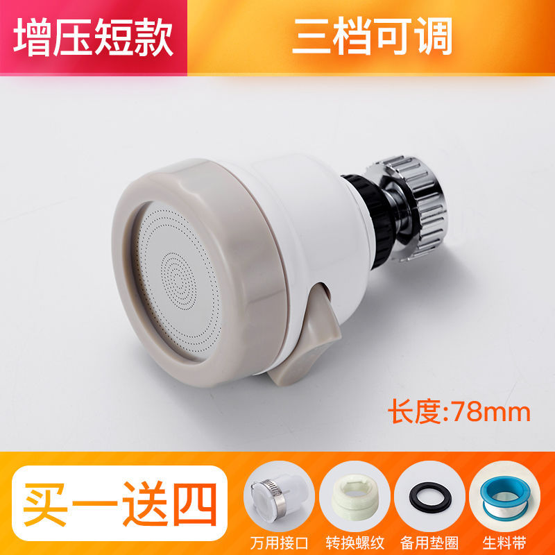 QQ图片20200318133340