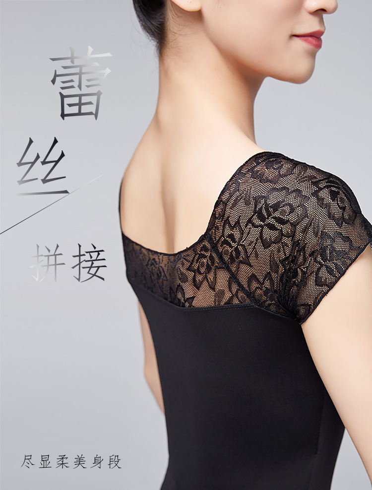 成人方领蕾丝拼接连体服详情页_01.jpg