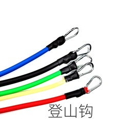 Multifunctional 11-Piece Resistance Band Set with 11 Resistance Bands Elastic Band Combo Set Fitness Equipment