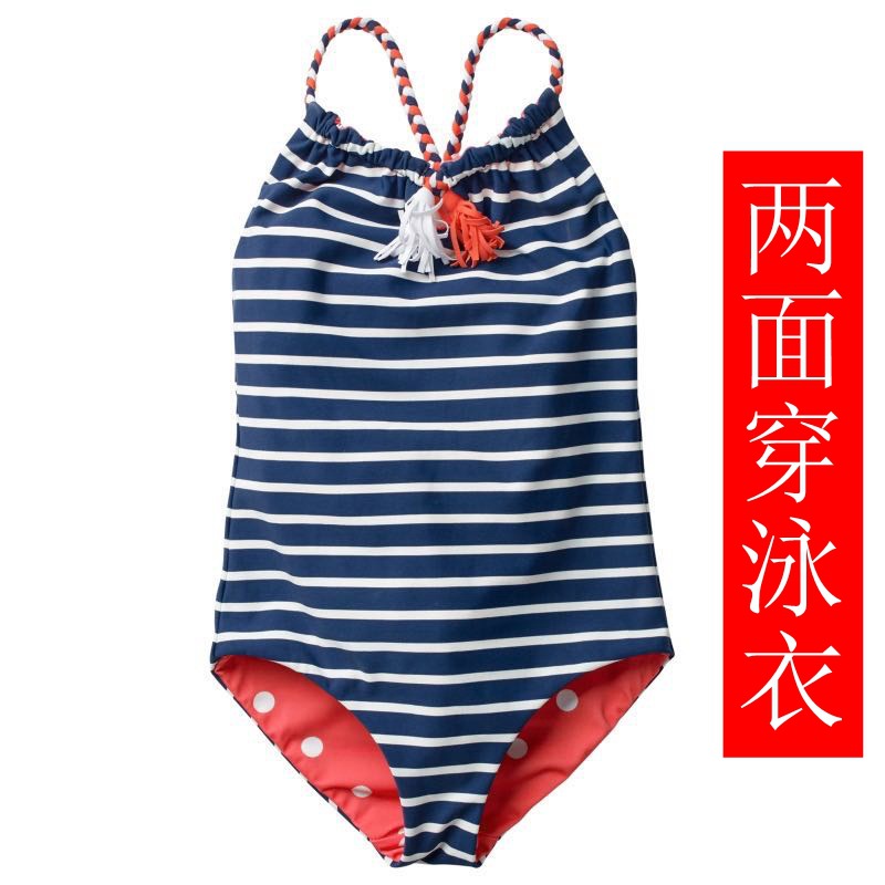 儿童女童辅料流苏条纹波点反面穿两用泳衣沙滩运动服定制logo工厂