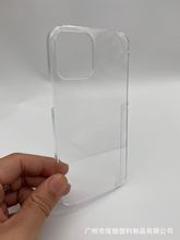 miPhone12  εPCӲز ֙C Ƥﱣo ̖