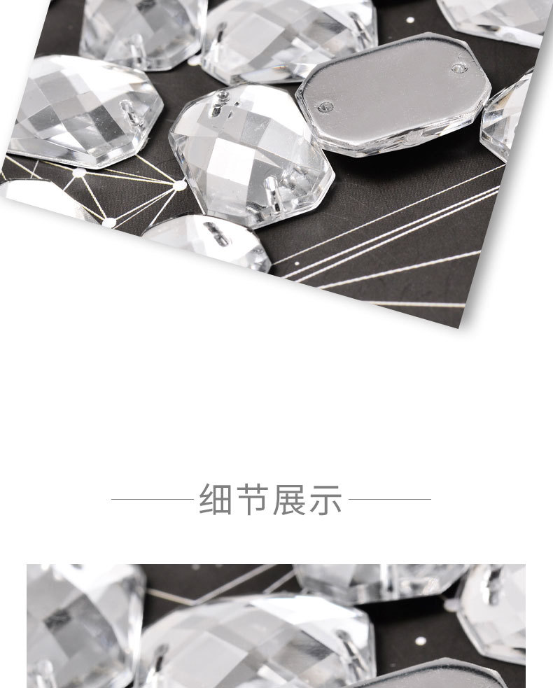 长方形双孔八角龟面_07